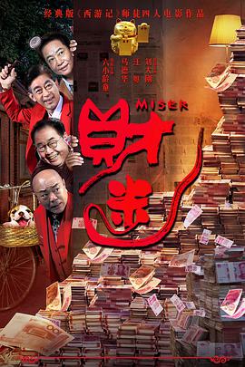 朴妮唛直播无删减42集视频